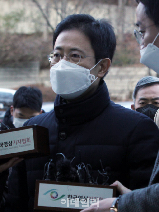 [포토] 법정 향하는 손준성 검사