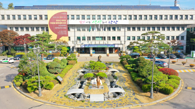 안산시, 관급공사 불공정거래업체 사전단속 확대