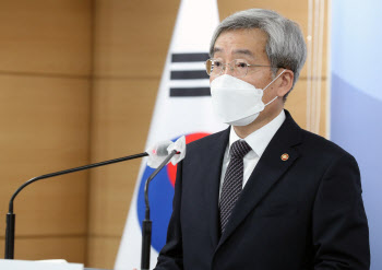 ⑤"공매도 재개시기 향후 검토"