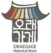 도심 빌딩숲 내 옛풍경…서울시, 동남권 오래가게 13곳 선정