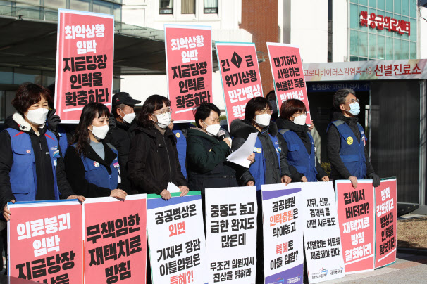 이동학 "홍남기 부총리, 아들 특혜 입원 의혹 직접 답해야"