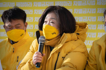 심상정 "李·尹, 진흙탕 대선 만들어…시민 속으로 달려갈 것"