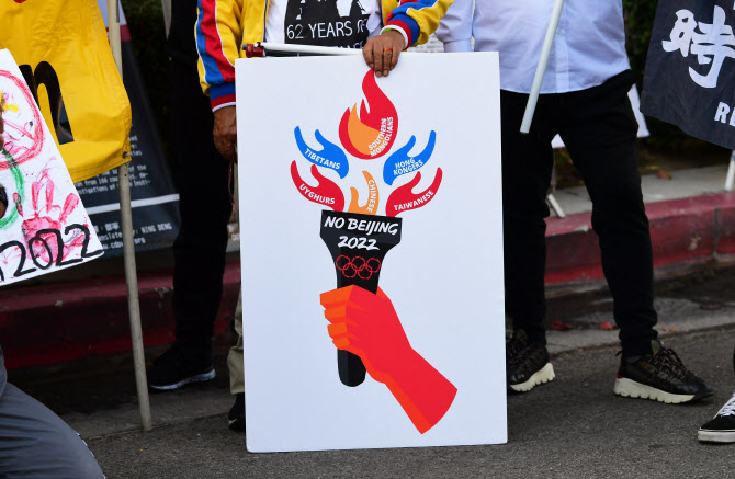 美베이징 올림픽 외교적 보이콧에도…정부 "성공 개최 지지"