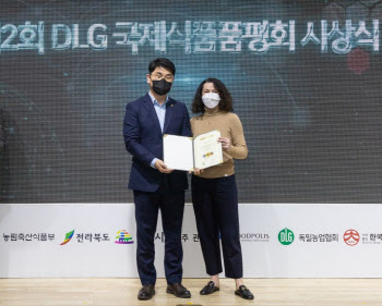 대상㈜, ‘제2회 DLG 국제식품품평회’ 9개 제품 수상