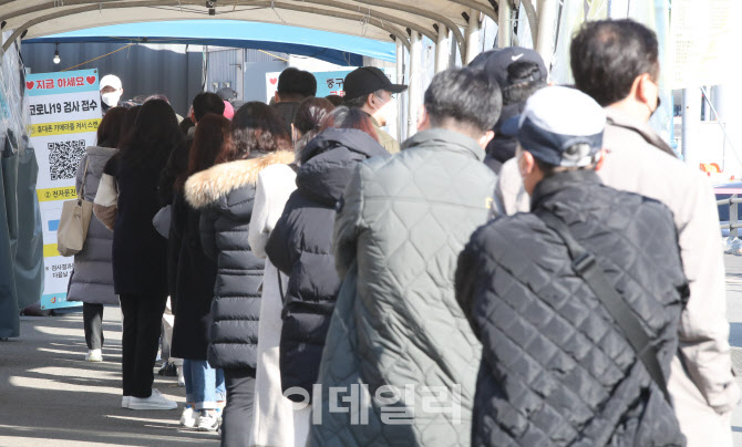 [포토]끊이지 않는 코로나19 터널