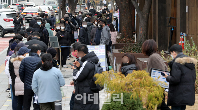 [포토]끝없는 확산세