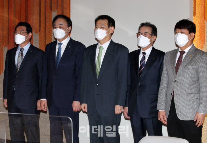 [포토] 금융감독원장 상호금융 CEO간담회