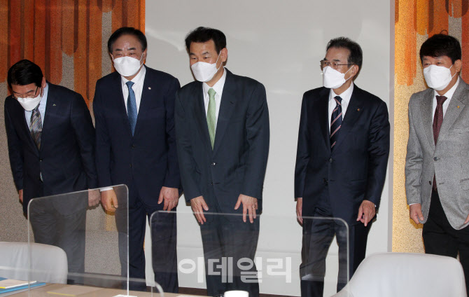 [포토] 상호금융 CEO 만난 정은보 금감원장