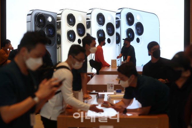 [현장에서]“아이폰13 구매 말릴거에요”…지쳐가는 애플 사용자들