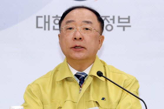경찰 '홍남기 아들 특혜 입원' 수사 착수…다음주 고발인 조사