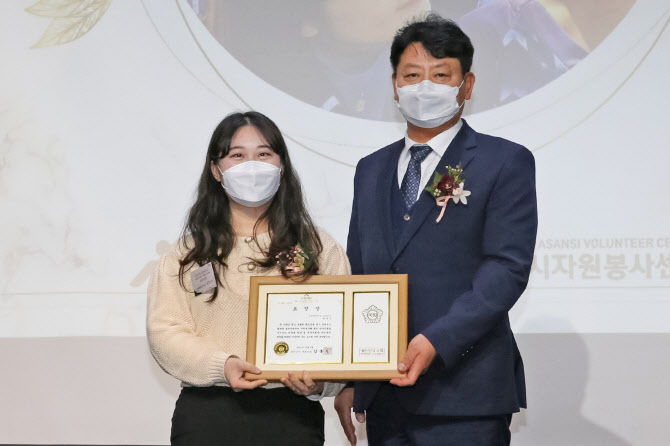 순천향대 간호학과 학생, 자원봉사 유공 표창 받아