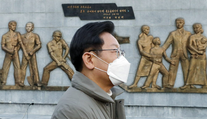 이재명 “대장동 의혹 檢 수사, 편향 의심…마녀사냥 아닌가”