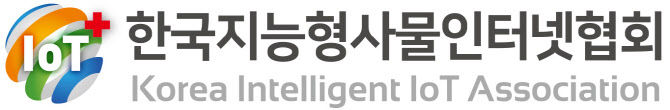 'IoT기반 소방설비 관리시스템 표준' 설명회 14일 개최