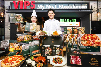 빕스, 더 쉽게 집에서 즐긴다..CJ푸드빌, 1인용 RMR 사업 확장