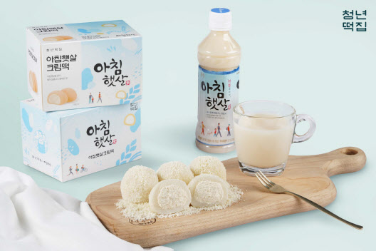 청년떡집, 웅진식품 협업 식물성 '아침햇살 크림떡' 출시