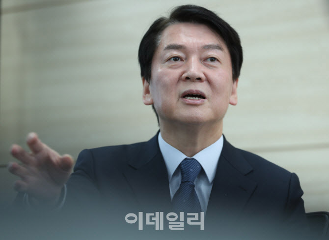 오르비에 뜬 안철수…"생명과학ll 20번 문항, 무효처리돼야 할 문제"