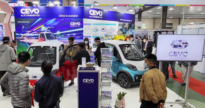 '초소형 전기차' 쎄보모빌리티, 베트남 산업 전시회 ‘VIMEXPO’ 참가