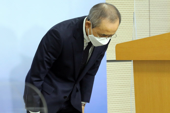 수능 생과Ⅱ 소송 패소한 평가원, 로펌에 3080만원 썼다