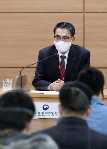 "한국판 뉴딜 '디지털 트윈'. LX공사법 제정해야"