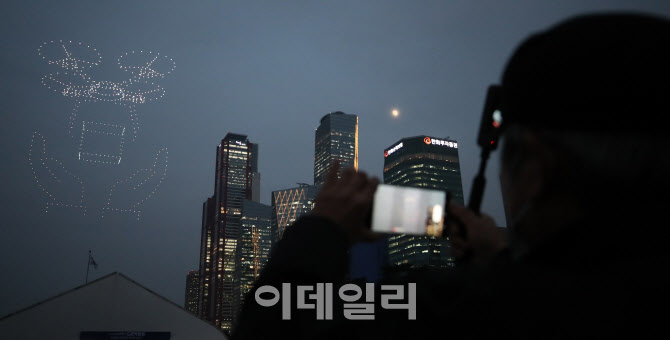 [포토]드론과 고층빌딩