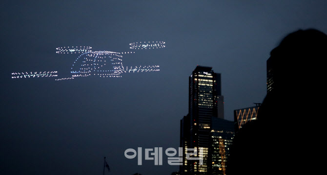 [포토]드론이 만든 드론