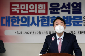 국민의힘, 정부 방역 실패 맹비판…“방역무능 탓”(종합)