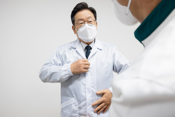 이재명, 오늘 부스터샷 접종…"백신 접종 국가책임제 필요"