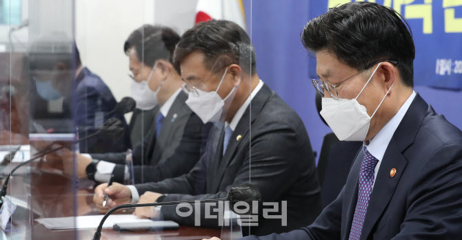 [포토]송영길 "공시지가 현실화해야…다주택자 양도세도 조정 필요"