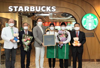 스벅 서울대치과병원점, 커뮤니티 스토어 3호점으로 재탄생