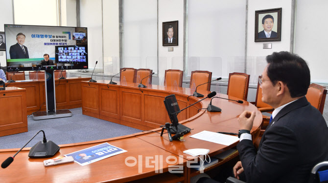[포토]더불어민주당, 선대위 해외위원회 발대식