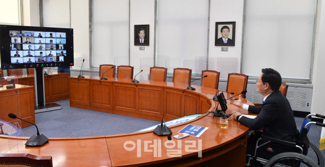 [포토]더불어민주당 선대위 해외위원회 발대식 열려