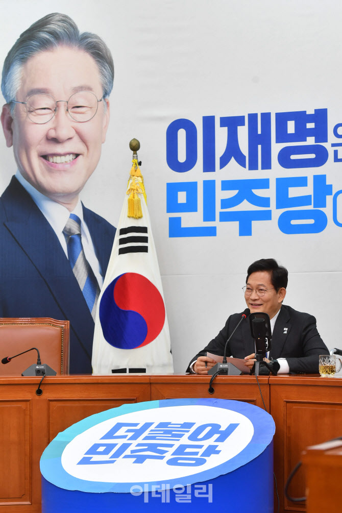 [포토]민주당 선대위 해외위원회 발대식 열려