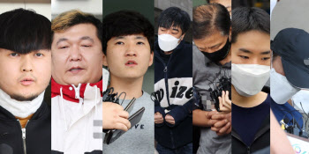 올해 피의자 신상공개 역대 최다…스토킹·교제·보복 살인 잇따라