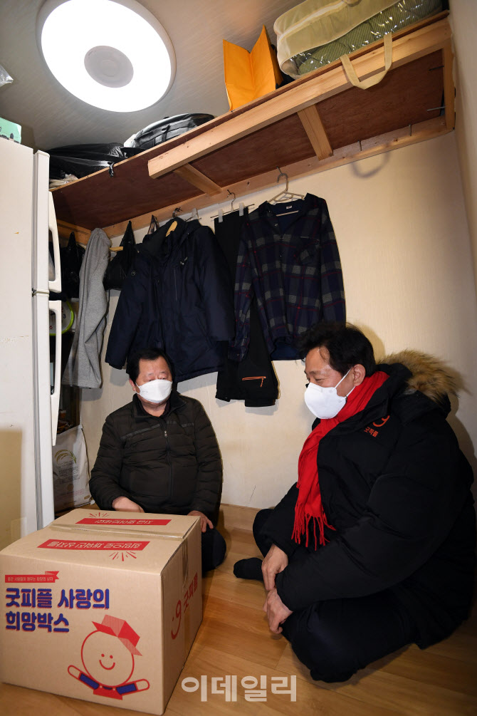 [포토] 쪽방촌 찾은 오세훈 서울시장