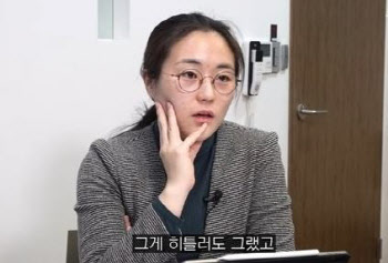 하헌기 "신지예, 이준석 '히틀러'라며? 나치 자처하나"