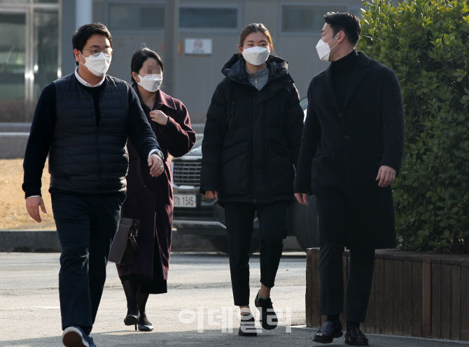 [포토] 빙상연맹 스포츠공정위