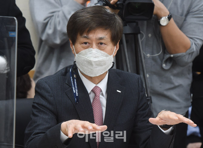 [포토]환영사하는 이우일 한국과학기술단체총연합회 회장