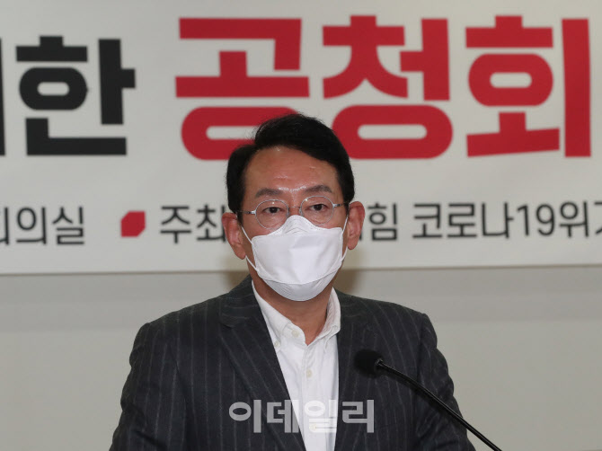 [포토]축사하는 김도읍 국민의힘 정책위 의장