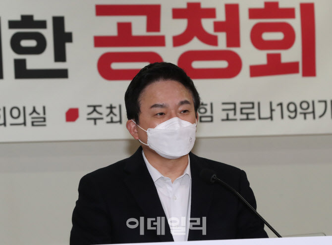 [포토]축사하는 원희룡 국민의힘 선대위 정책총괄본부장
