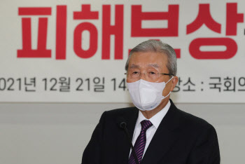 김종인 "이준석, 설득한다고 돌아오지 않아"