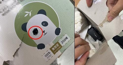 여교사 화장실에 카메라 설치한 교장, 첫 재판서 "모든 혐의 인정"