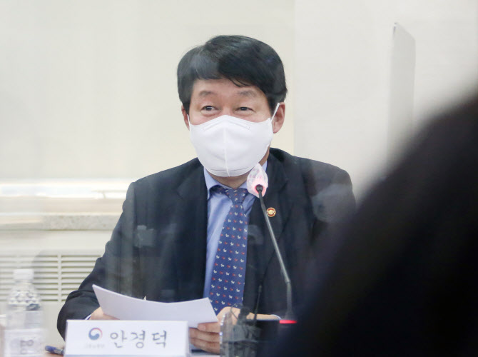 신기술 인력 16만명 양성하고 중대재해처벌법 안착…청년 일자리 창출도 ‘집중’