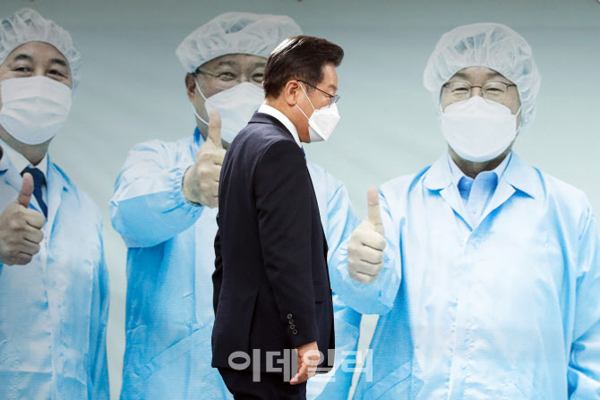[포토]이재명 "2030년까지 달착륙"…7대 과학기술 공약 발표