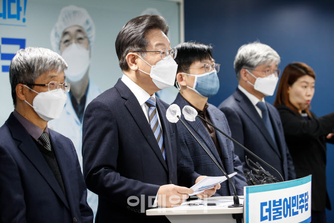 [포토]이재명 후보, "2030년까지 달착륙"