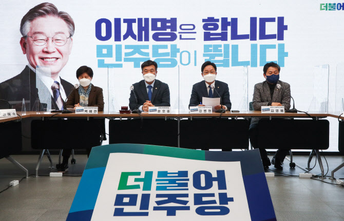 민주당, 윤석열 장모 '부동산 실명법 위반' 검찰 고발