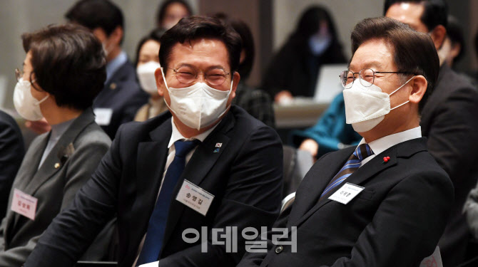 [포토]이야기 나누는 이재명-송영길