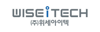 위세아이텍, ‘CES2022’ 통해 메타버스 제품 최초 공개