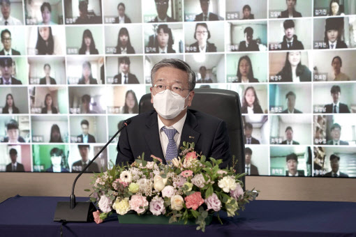 기보, 신규인력 104명 채용…비대면 입사식 개최
