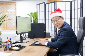 이재명, '朴 사면으로 혼란' 커뮤니티에 인증글