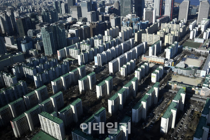 [포토]정부, 보유세 완화 검토 착수